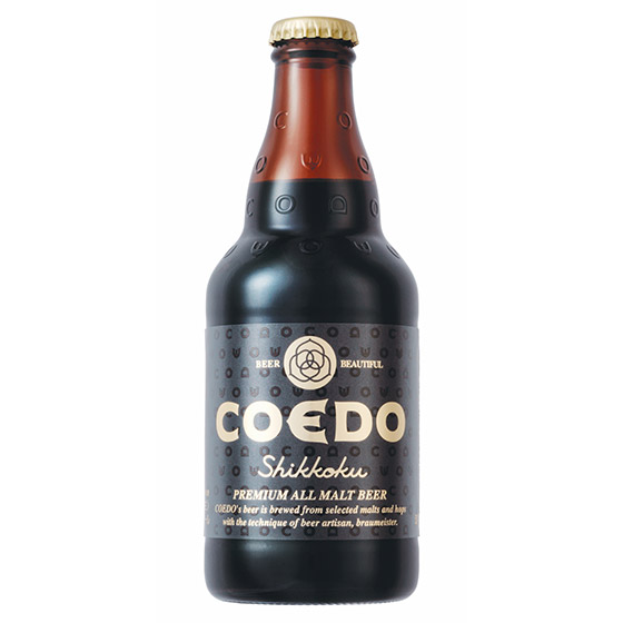 COEDO Beer 漆黒-Shikkoku- 333ml （埼玉縣製）