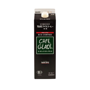 炭火焙煎 有機無糖盒裝咖啡 CAFE GLACE 1000ml