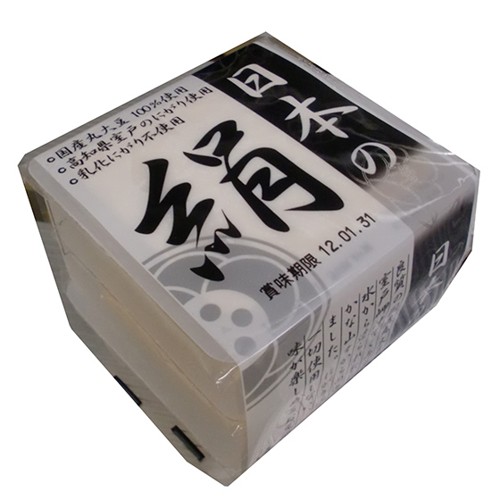 【Oisix精選】鹽鹵就是王道 3盒裝絹豆腐