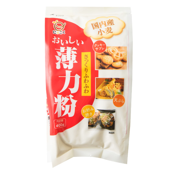 日本産小麥 低筋麵粉 400g （長野縣製）