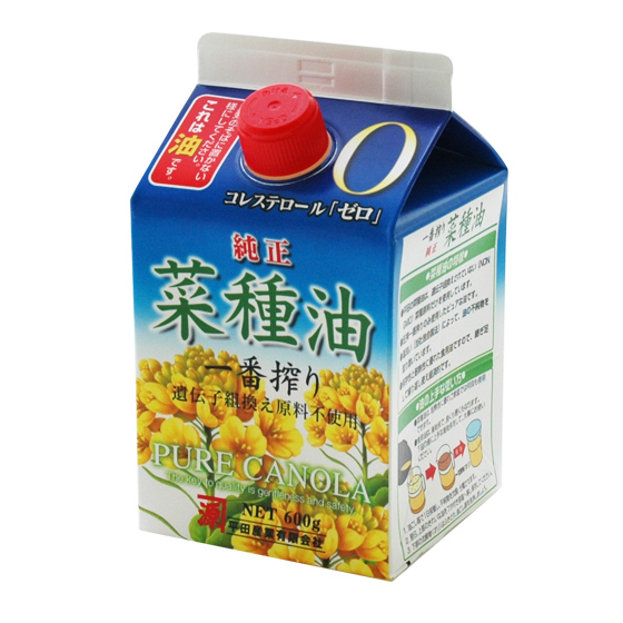 NON-GMO 盒裝芥花籽油 600g（福岡縣製）