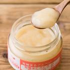 適合5個月大嬰兒 9種有機蔬菜蔬菜蓉 100g （新潟縣製）