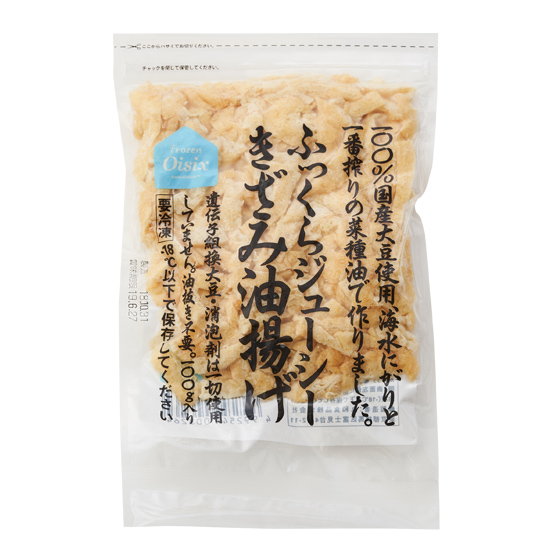 【冷凍】免油抜！鬆軟多汁切碎油豆腐皮