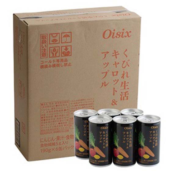 【Oisix出品】纖維爆燈！紅蘿蔔＆蘋果果汁 190g×30罐