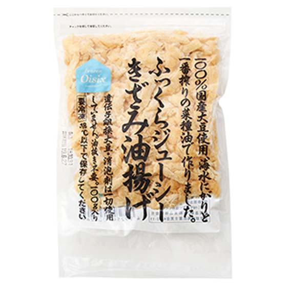 【冷凍】免油抜!鬆軟多汁切碎油豆腐皮
