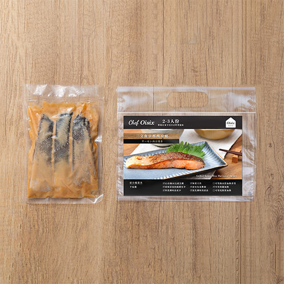 Chef Oisix 三文魚京都西京燒(三件)