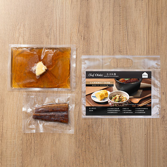Chef Oisix 日式照燒鰻魚牛油釜飯(三人份)