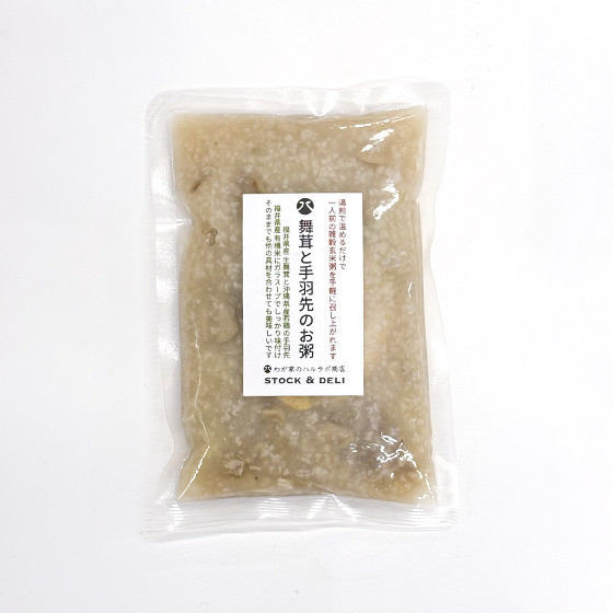選用福井縣產越光米 黑舞茸雞翼粥