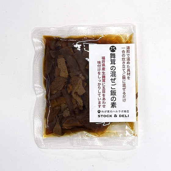 濃郁香氣四溢 九頭龍舞茸炊飯材料包
