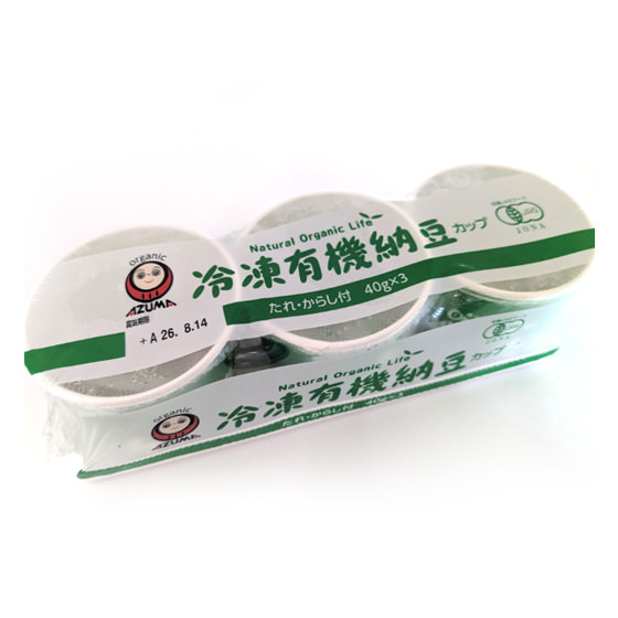 冷凍有機納豆40g×3