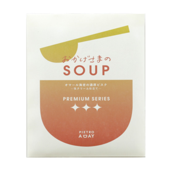 A DAY 奧馬龍蝦濃厚濃湯