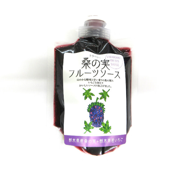 美味健康 桑椹果醬