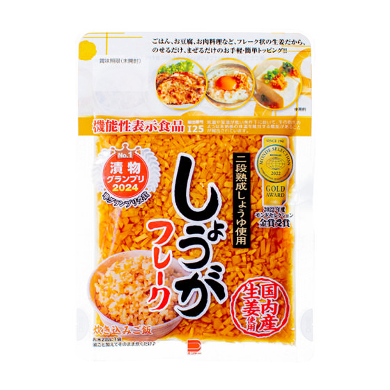 送飯一流 生姜碎調味拌料 