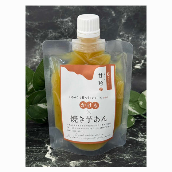 超方便創新 烤蕃薯豆沙醬