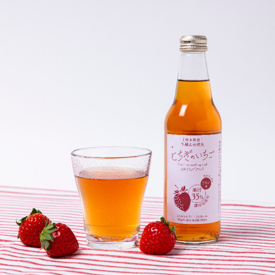 草莓王國2大頂級品種特調 草莓梳打