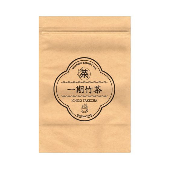 一期竹茶