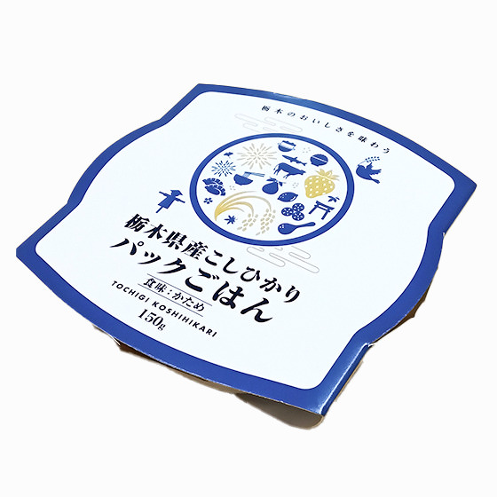 栃木低農藥不同口感 即食米飯包(偏硬口感)