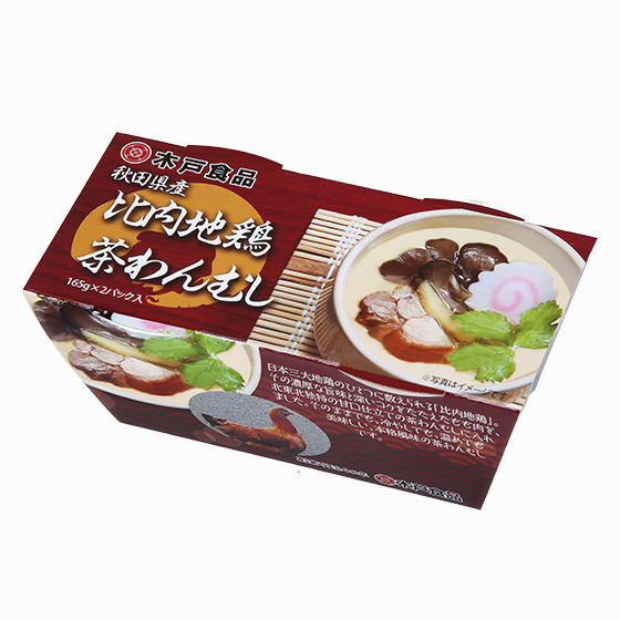 比內地雞極滑茶碗蒸