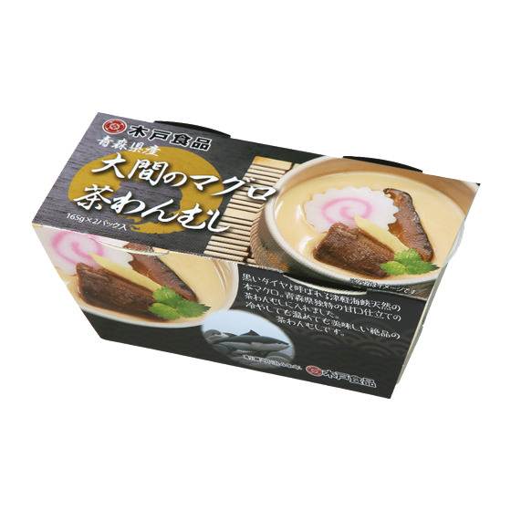 大間吞拿魚茶碗蒸