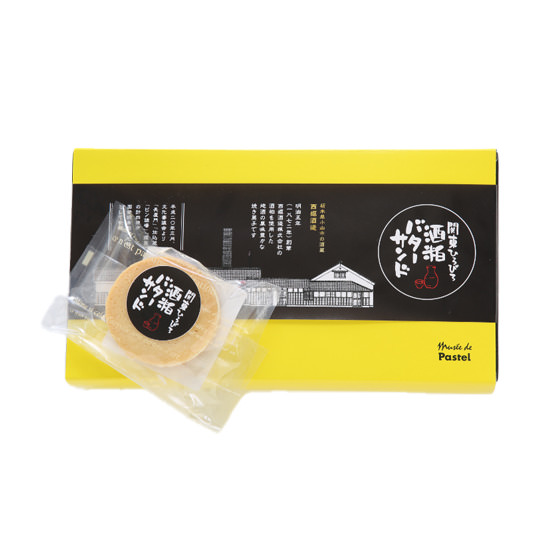 飄散日本酒香氣 酒粕牛油夾心曲奇