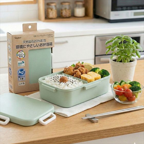 【免費贈送券】精美便當盒(附間隔)