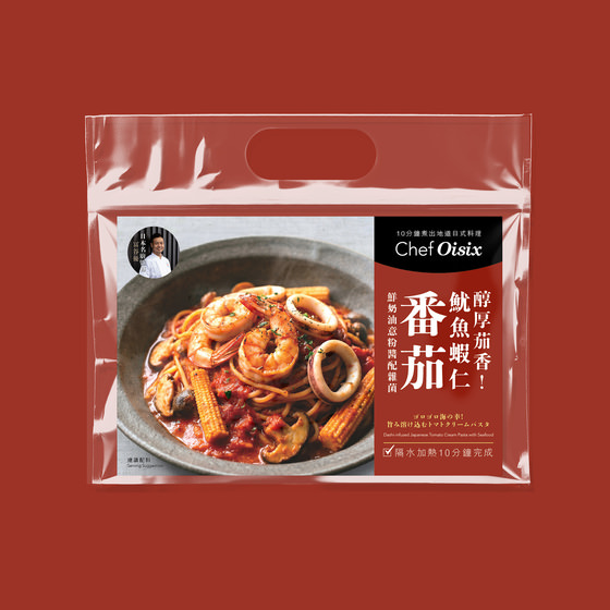 蝦香蕃茄忌廉意粉醬(每餐$49x2包)