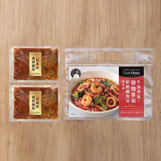 豐富層次！鹽麴牛油茄味鮮蝦魷魚丼配時蔬(每餐$64x2包)