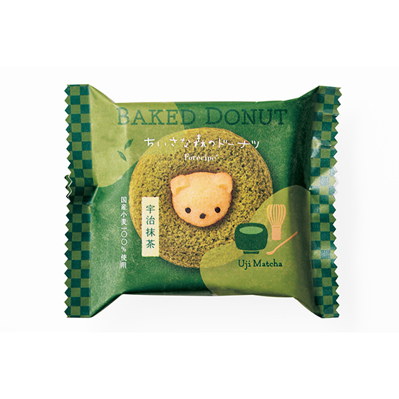 小森林動物冬甩 （抹茶味）3個裝