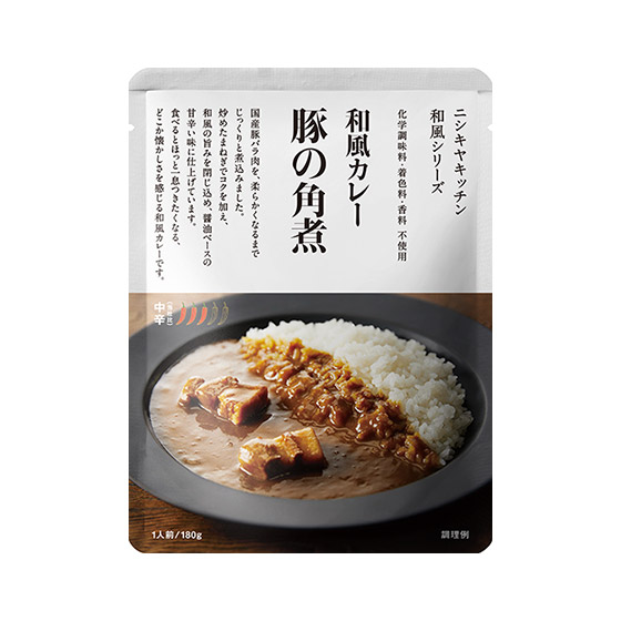 豚肉角煮咖喱 1人份（中辛）