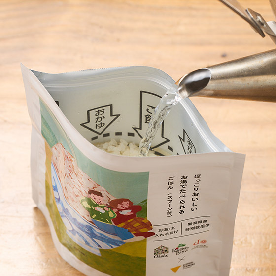 溫暖美味 熱水就食得即食米飯
