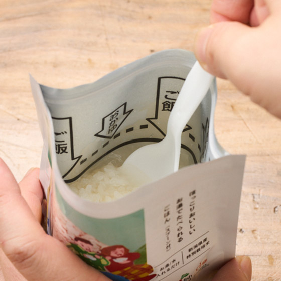 溫暖美味 熱水就食得即食米飯