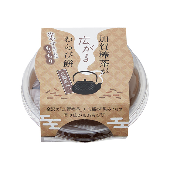 上等加賀棒茶所製成 蕨餅組 2款口味 8個裝 賞味期限7/10