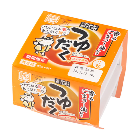 【春季限定】[小粒]附芝麻辣油 濃汁納豆3包