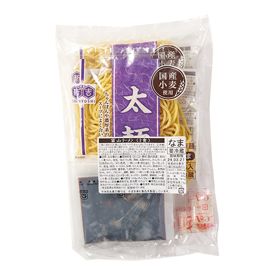 富山當地美食 黑醬油拉麵