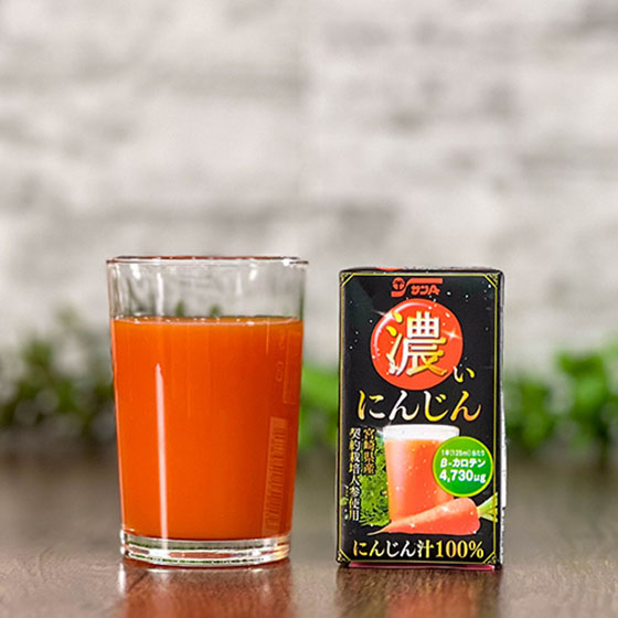100％香濃紅蘿蔔汁