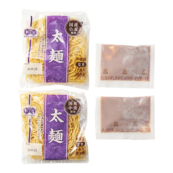 日本國產小麥所製 生拉麵 2人份（味噌）
