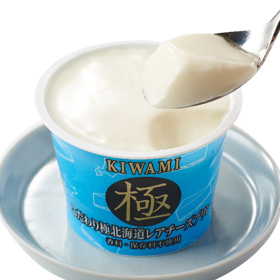 風味濃厚 極品北海道生芝士布甸 94g