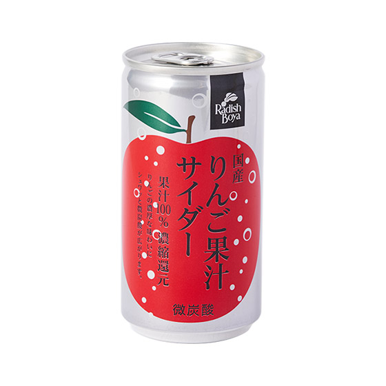 100%使用日本產蘋果 清爽蘋果汽水