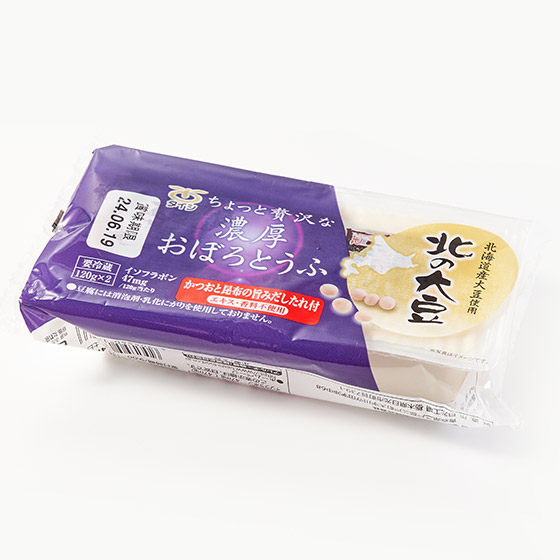 使用北方大豆！濃厚鹹豆腐（附醬汁）2p