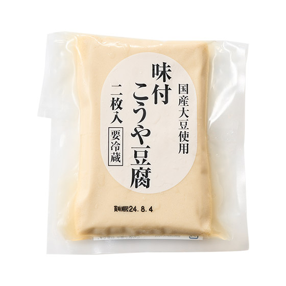 驚人的鬆軟口感！使用日本國產大豆的高野豆腐