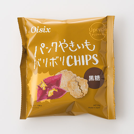 口感酥脆！口感有趣煨蕃薯脆片（黑糖味） 賞味期限19/6