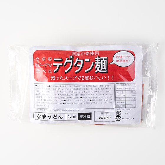 香辣韓式大邱湯麵