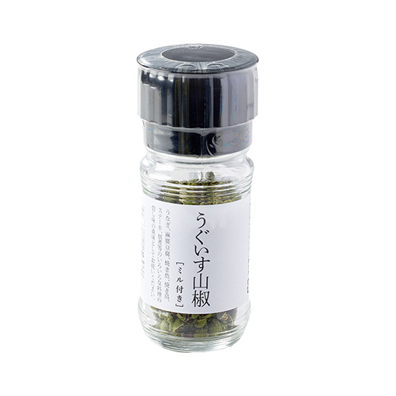 鮮烈的香味！鶯山椒
