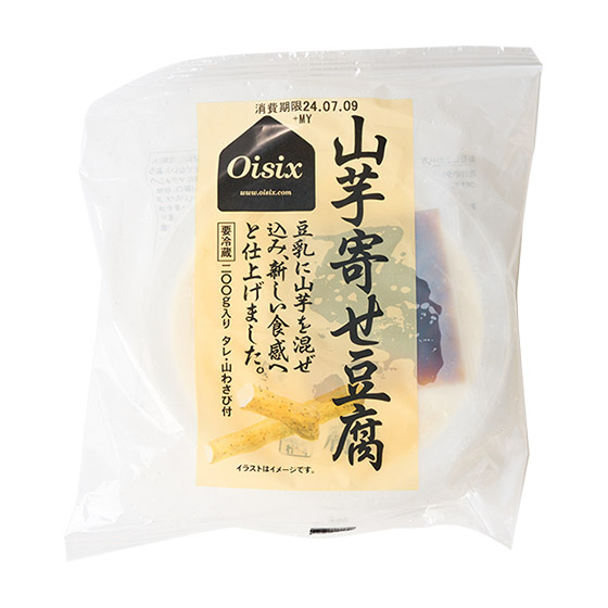 滑嫩爽脆！山藥豆腐（附醬汁・山葵蓉）