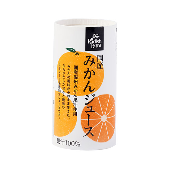 日本國產溫州蜜柑100%純榨果汁