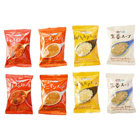 精選優質食材即沖即食湯包組合