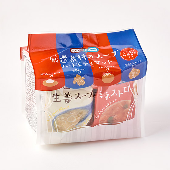 精選優質食材即沖即食湯包組合