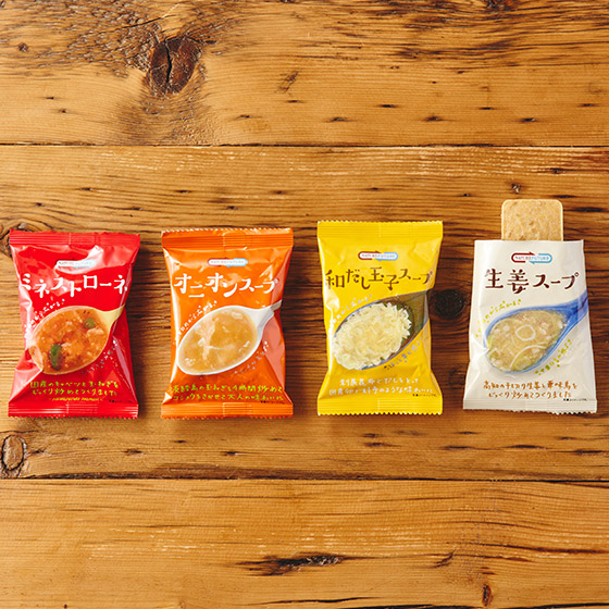 精選優質食材即沖即食湯包組合