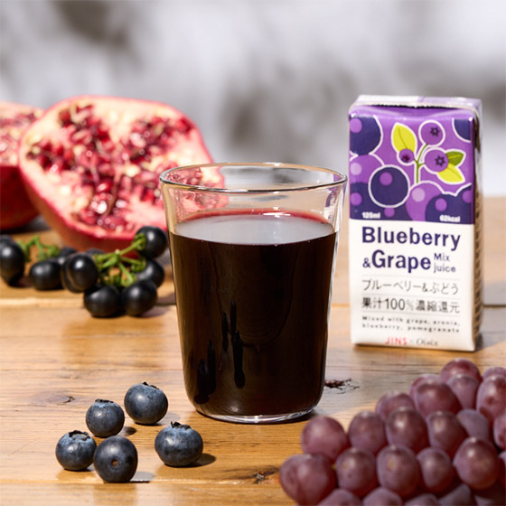 雪凍冰涼喝一口！Blueberry & Grape Mix Juice