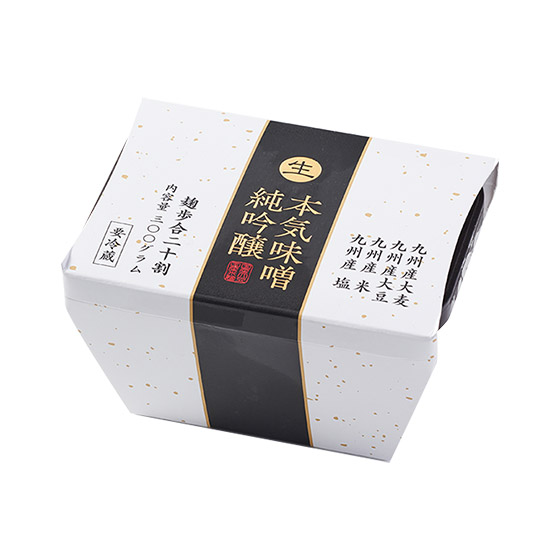 名匠製作的認真味噌【生】純吟釀（米麥混合）